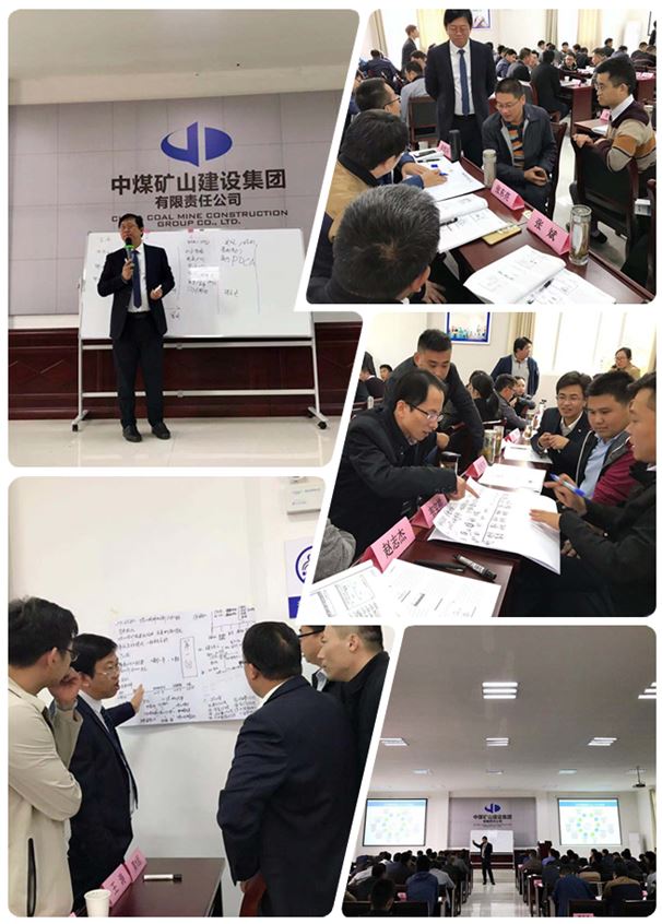 1574820022458327.jpg 中煤.JPG