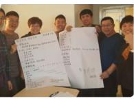【案例】一汽集團(tuán)IT項目管理實戰(zhàn)培訓(xùn)
